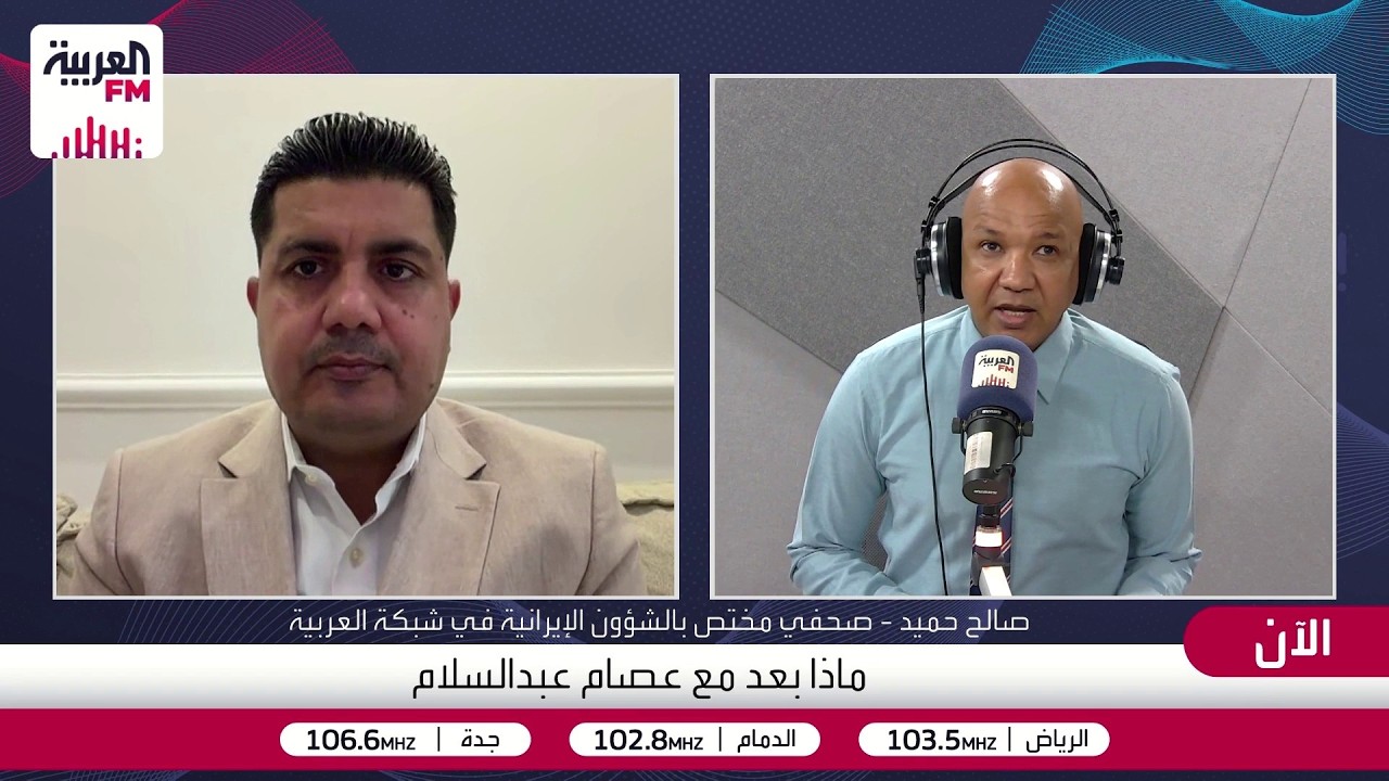ماذا بعد | السعودية والولايات المتحدة الأميركية توقعان اتفاقاً نووياً سلميا?