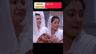 Download lagu Gayatri death sad memories in yrkkh#ytshorts#shortfeed#shivangijoshi#yrkkh#yrkkhsong#yrkkhfamily mp3