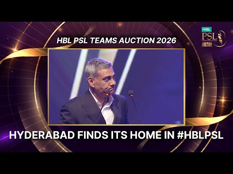 Hyderabad finds its home in #HBLPSL 🏏The #NewEra is officially here as FKS joins the HBL PSL family