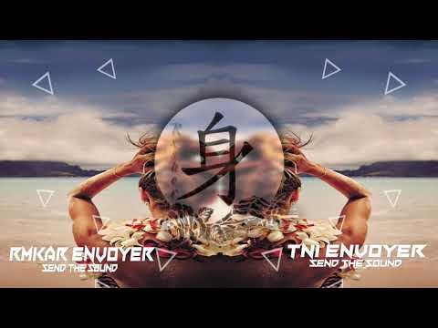 TNI ENVOYER X LUTRICIA MCNEAL X TRANDED X REMIX 2021