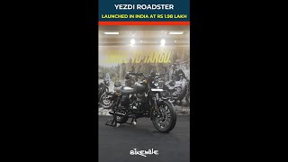 2022 Yezdi Roadster Price, Features, Design | BikeWale | #Shorts #ShortsVideo #YezdiRoadster 