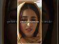 Bas Ek Bar Mujhe Sad Status Gadar2 UtkarshSharma SimratKaur BrokenLogic Shorts
