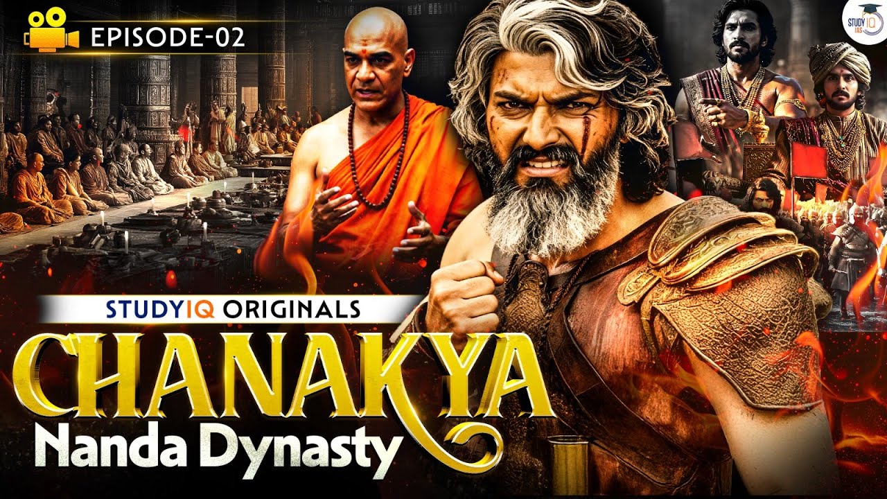 Chanakya Series Episode 2 - The Rise of Nanda Dynasty | Ancient Indian History |