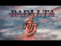 BADALTA WAQT BOMB SID Official Music Video 2K22