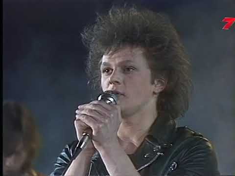 Neptūns - Romance (1987)