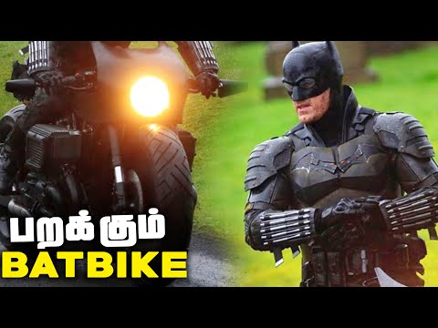 The Batman 2021 BATBIKE Firstlook and Plot Leaks (தமிழ்)