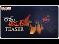 Ram Asur Teaser Abhinav Sardhar Chandini Tamilarasan Triparna Venkatesh Bheems Ceciroleo