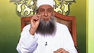 صورة باب ما جاء في الصحة والفراغ 1 | فك الوثاق | 2 | الشيخ الحويني