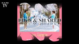 MAKTUB, Yi Ra On –👩‍❤‍💋‍👨👩‍❤‍💋‍👨👩‍❤‍💋‍👨 Was It Love ?👩‍❤‍💋‍👨👩‍❤‍💋‍👨👩‍❤‍💋‍👨 OST Part.5 (MP3)👩‍❤‍💋‍👨