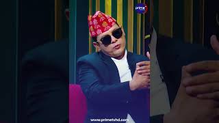 जितु नेपालको घुर्ने बानीबारे रमाइलो चर्चा
