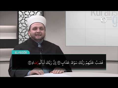 Kur'anski glasovi (EL-FEDŽR) - hfz. Ahmed ef. Bukvić - 29. emisija