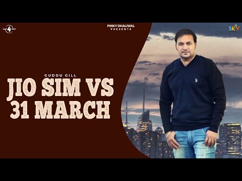 Jio Sim Vs 31 March