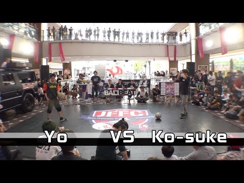 Yo vs Ko-suke | JFFC 2017 - Final