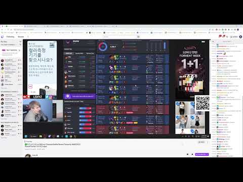 LS reaches kr masters support only