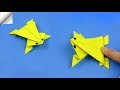DIY crafts easy | Paper toy Jumping frog