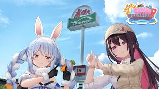 [Vtub] ぺこあず、静岡のさわやか聖地巡禮