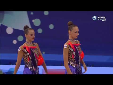 Belarus 5 Balls AA - European Championships 2021