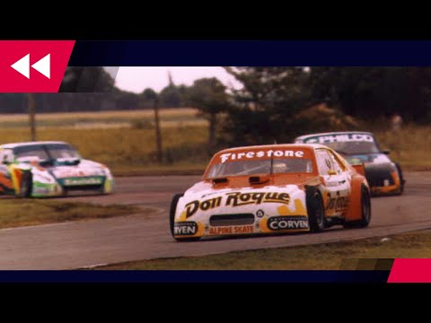 Victoria Marcos Di Palma | TC July 9, 2001 | TCREWIND