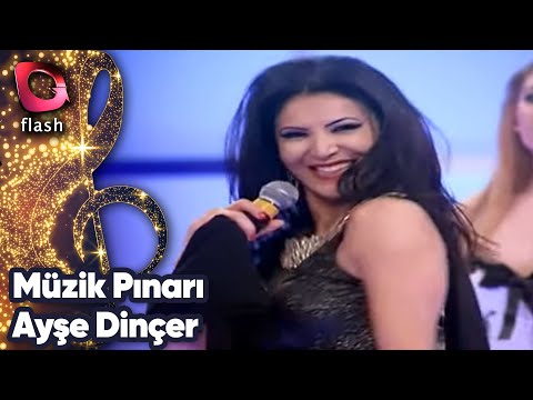Müzik Pınarı | Ayşe Dinçer
