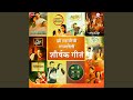 Aabhalmaya