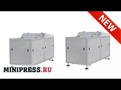 🔥Macchina per l’alimentazione e l’orientamento delle bottiglie FT-01 Minipress.ru