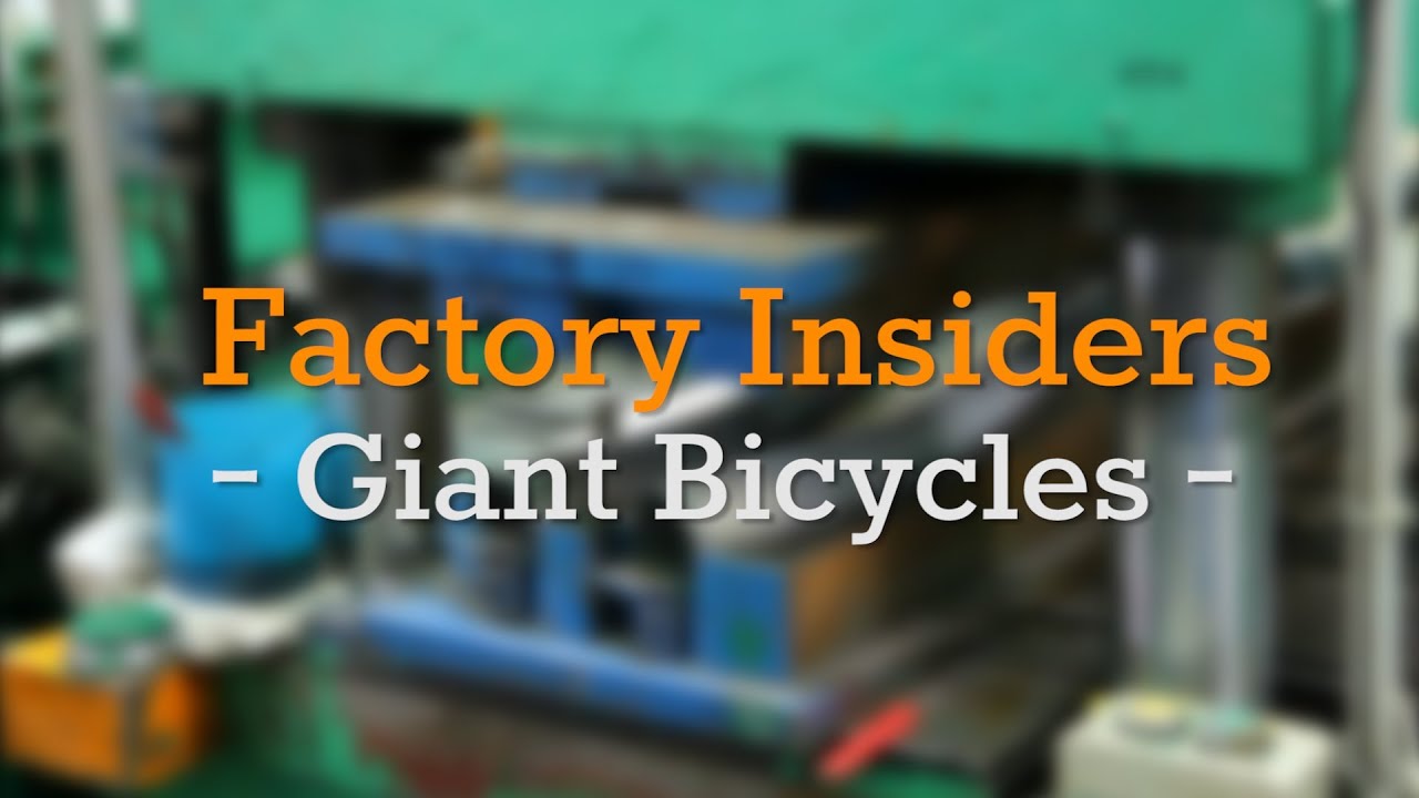 Factory Insiders - Giant Bicycles - - YouTube