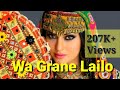 Wa Grane lailo 💕 |Humayun Khan| Pashto Song|Pashto Attan|