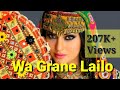 Wa Grane Lailo Humayun Khan Pashto Song Pashto Attan