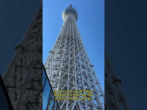 There is a lot to see and do in Tokyo&mdash; here are some more ideas to add to your itinerary!