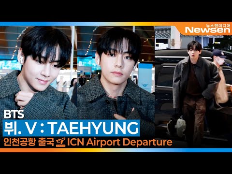 방탄소년단 '뷔', 인천국제공항 출국✈️BTS 'V:TAEHYUNG' Airport Departure 2025.10.25 Newsen