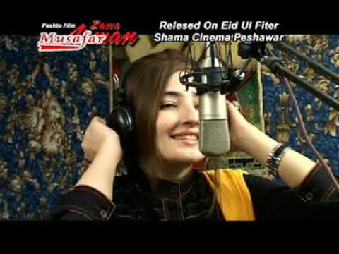 Gulpanra and Shahsawar Classic Song  khoboona me Rangeen Shoo