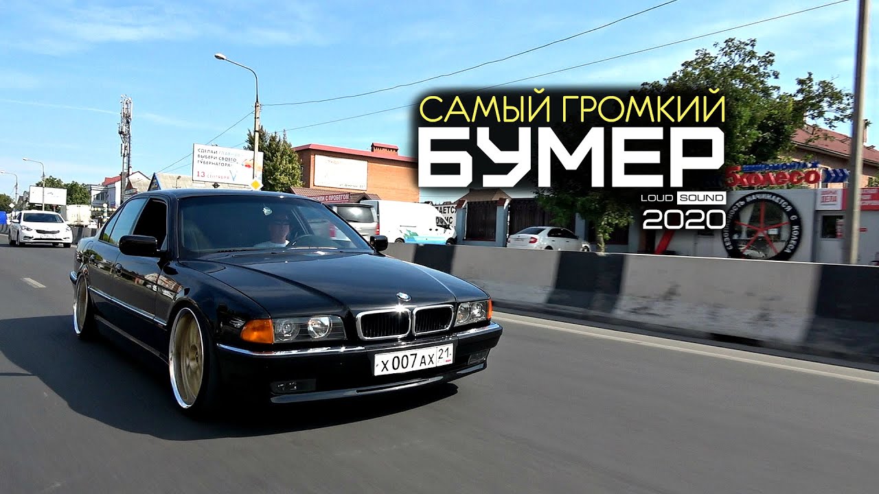 Магазин Бумер Чехлы Магазин Бумер Чехлы