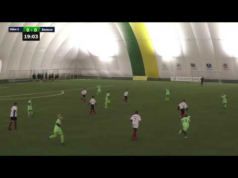 U11/ Нёман-1 (Гродна) - Brilliant (Belsk, Polska)  / 07.12.2019