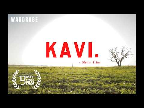 KAVI | Shot on iPhone | Short Film | 2026