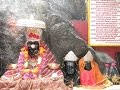 Dhari devi chalisa | dhari devi uttrakhand | dhari devi songs 2019 | dhari devi story || Dhari Maa