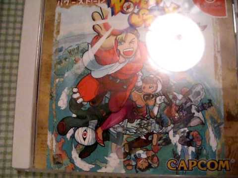 Eldorado Gate Vol. 2 Dreamcast
