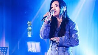 【小半  徐佳瑩(Lala Hsu) 　日文翻譯