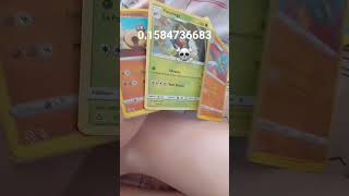 Draceuafeu Shiny VMAX #pokemon #pokemoncards #pokemonchannel #cards