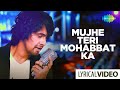 Mujhe Teri Mohabbat Ka Sahara Sonu Nigam Live Concert Gunjan CBSO
