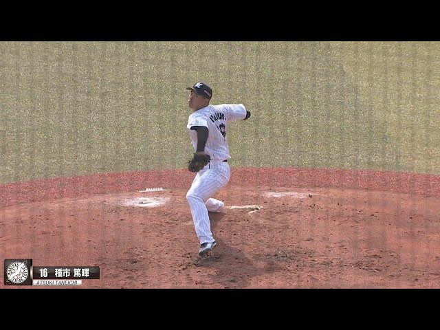 マリーンズ・種市 4回を投げて無安打無失点4奪三振 2020/02/29 M-E