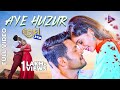 Aye Huzur Prema ATM Full Video Divya Mohanty Pradeep Dutta Swayam Amrita Tarang Music