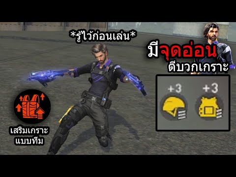 ฟีฟายแอดวานซ์