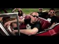 Ice Cream - Te karam da vibrirash [Official Music ...