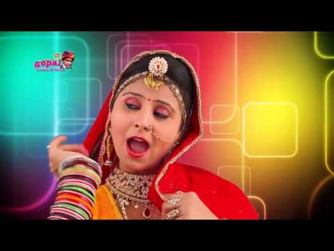राजस्थानी सांग DJ वाले बाबू ॥ Full HD Video 2016 ॥ NonStop Rajasthani Dancing Song