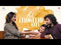 Hi Nanna Malayalam Glimpse | Nani | Mrunal Thakur | Shouryuv |Hesham Abdul Wahab |Sanu John Varghese