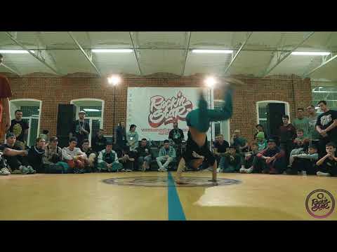 ROCKING STAR 2018 | BREAKING JUNIOR 1x1 | bboy Krasava vs bboy Kesl | 1/8 final