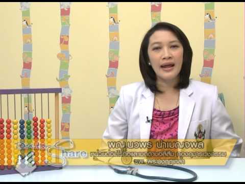 แคปซูล Fenugreek สำหรับการเสริมเต้านม คุมกำเนิดเพิ่มเต้านม