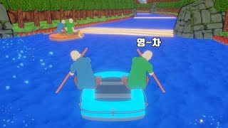 유튜브 썸네일
