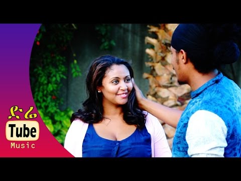 King Teddy - Natey Kesanetey (ናተይ ቅሳነተይ) - Ethiopian Music Video 2015