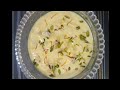 मार्केट जैसा स्वादिष्ट श्रीखंड बनाने